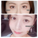 Laura Mercier/Lola Caviar Тени для век без бретелек, пробная упаковка 1 г