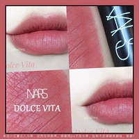 Dolce Vita Bean Paste Color (средняя 1,8 г) нет коробки