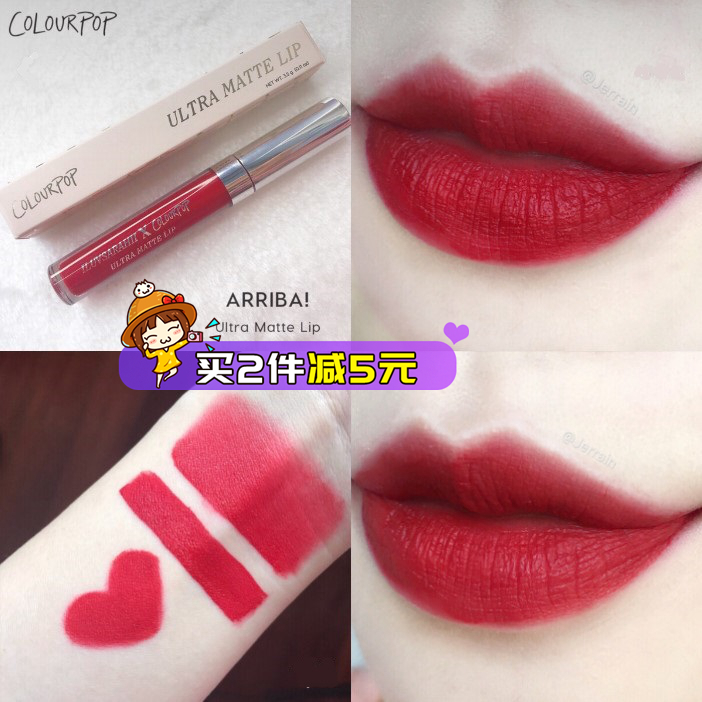Clear Cabin Cheerleading American Karle Bubble Lipstick Red Colourpop Lip Glaze Lasting Not To Drop Color Foodie Doozy