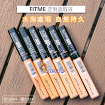 American Maybelline Maybelline fitme FIT ME concealer concealer pen light and natural Without Makeup
