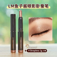 Лежащий шелкочный червя ручка без бретелек 1G