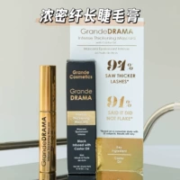 Увеличивающая тушь