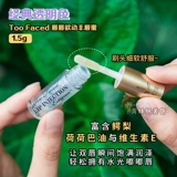 Рекомендуется слишком обработанная гиалуроновая кислота.