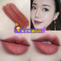 Clearance USA Wet n Wild WNW Witeva matte fog liquid lip glaze 925b