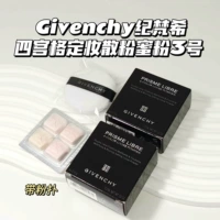 Образец среднего цвета № 3