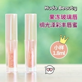 Желе из стекла губа Huda красота сатиновый блеск красочный блеск для губ прозрачная глазурь для губ сладкая говорящая