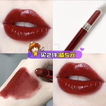 Revlon Revlon New HD Gel Lipstick Lipstick thin tube 710 755