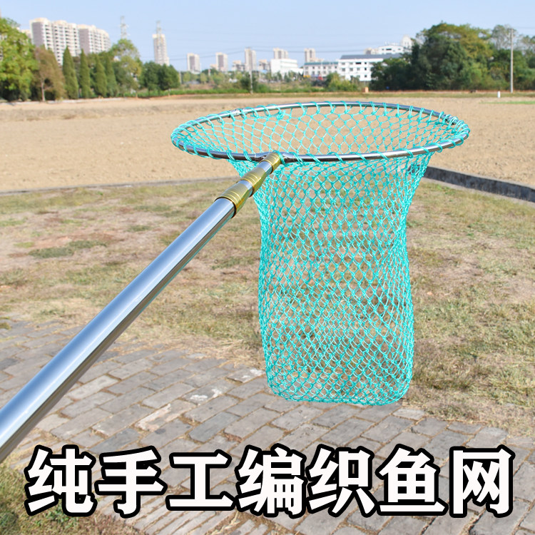 Copy small fish stainless steel children bailing ultra-strong nylon rubber silk mesh pocket hollow solid folded steel ring for fishing