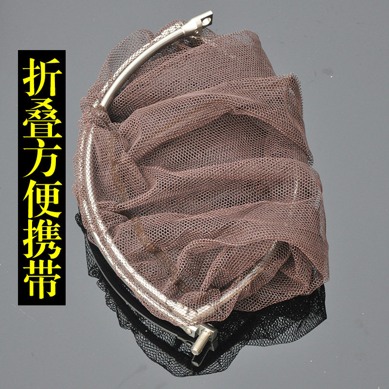 Stentawarts stainless steel folding bailing head gluing anti-hanging fishing net pockets dense mesh netting head fishing gear supplies