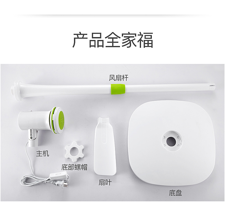quạt hơi nước boss s101 Quạt điện Zhonglian Quạt sàn Trang chủ Máy tính để bàn Công nghiệp Mute dọc Cơ lắc Đầu ký túc xá Tiết kiệm năng lượng Quạt An toàn - Quạt điện quạt nhỏ để bàn
