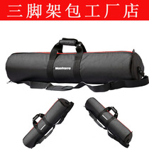 Factory direct thickening tripod bag tripod bag straight tube 50 65 70 75 80cm portable shoulder bag storage