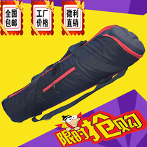 Thickened photography tripod bag SLR camera lamp stand tripod Hand bag storage bag 65 70 75 80cm