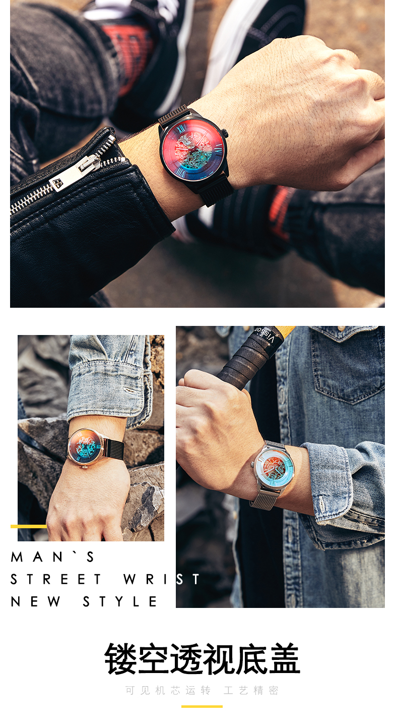 Bracelet montre pour homme SOLLEN   - Ref 3273789 Image 17