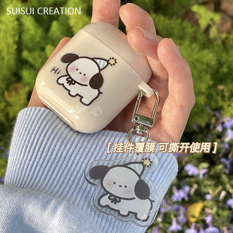 SUISUI Original Cute Puppies Apply airpods2 3 Generation Pro Protective Sleeves Silicone Apple Headphone Shell Soft
