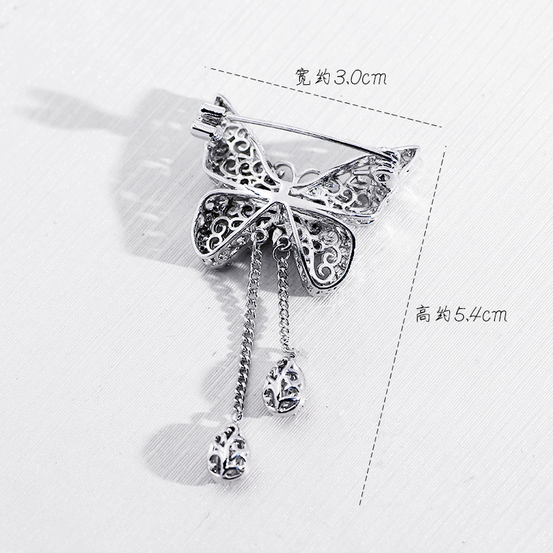 Broche femme en Zircon diamant - Ref 1184173 Image 11