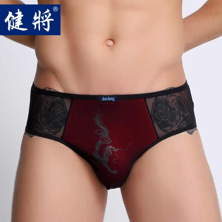 2 quần lót nam một lớp liền mạch nén quần quần cotton cotton co giãn tóm tắt eo giữa đơn giản - Giống cái quần chip cotton