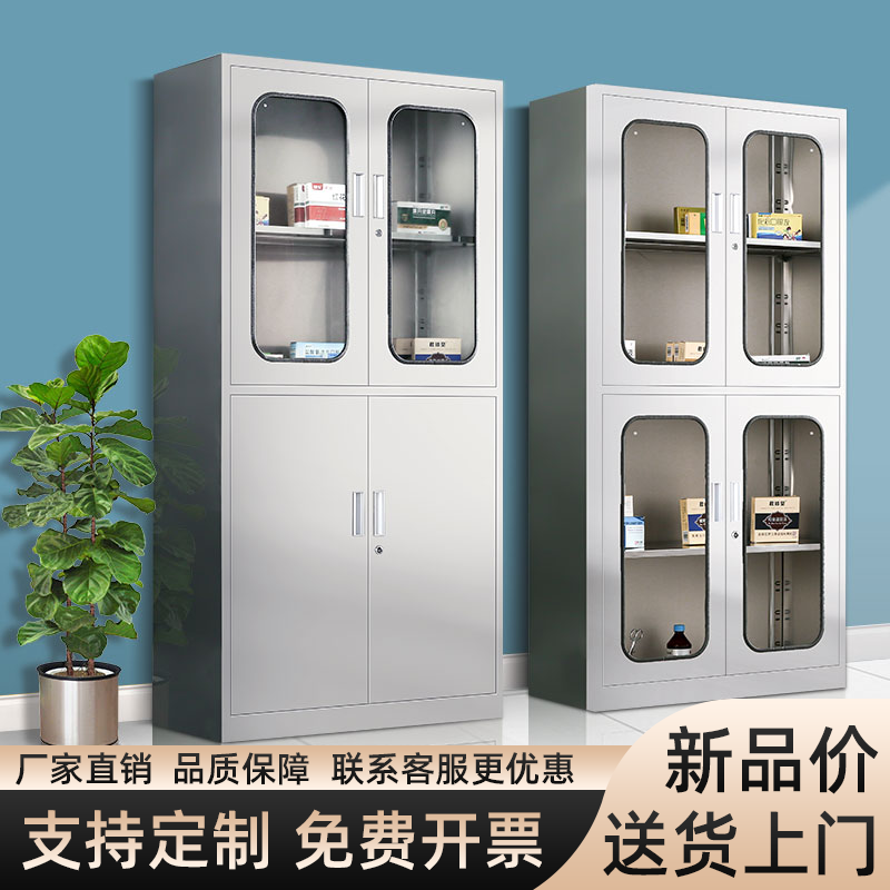 304 STAINLESS STEEL MORE WARDROBE STAFF STORAGE CABINET FACTORY WATER GLASS SHOE CABINET CANTEEN DINING WITH CABINET CABINET WESTERN MEDICINE CABINET