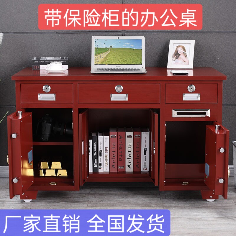 Full Steel Theft Protection Insurance Desk Fingerprint Password Desk Integrated Slot Cashier Finance Home Computer Desk Safe