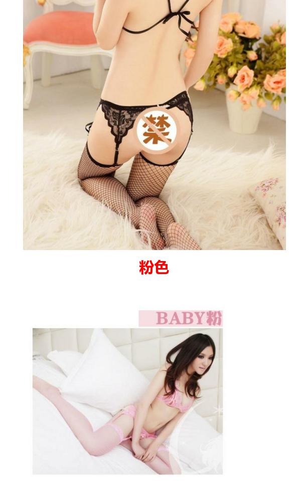 Đồ lót nữ ba điểm ren trong suốt gợi cảm ren trong suốt dây nịt tất kẹp áo sơ mi