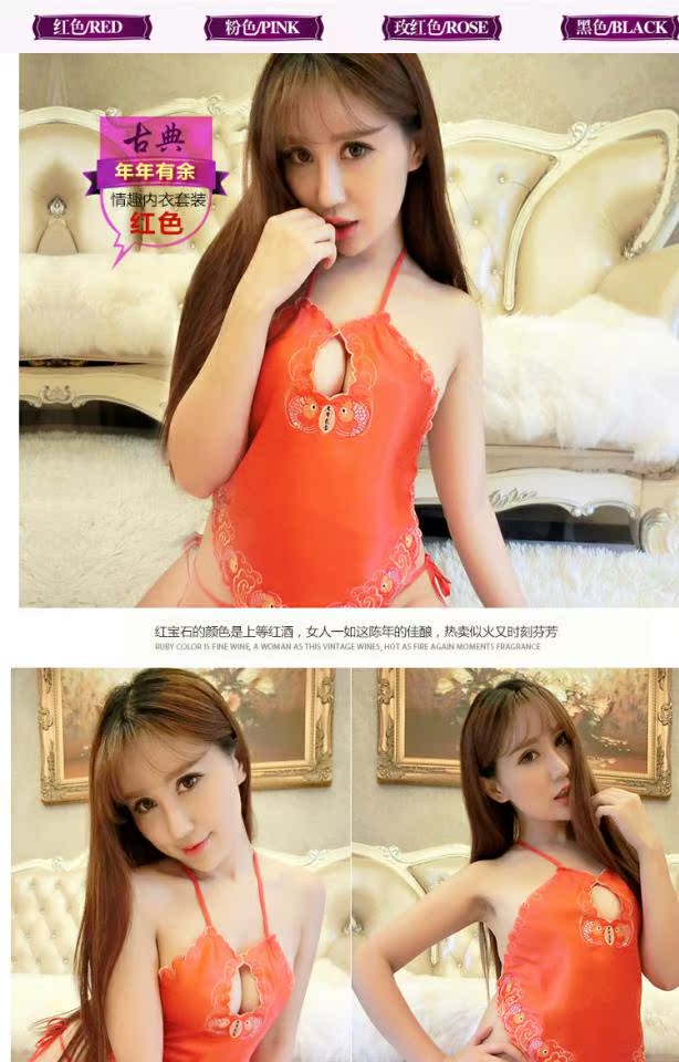 Cao cấp thêu cổ điển gợi cảm nữ dudou cám dỗ người lớn đồ lót gợi cảm trần trở lại váy ngủ hai mảnh phù hợp với mùa đông đồ ngủ cosplay