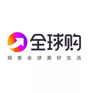 简致全球品牌店