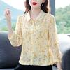 Fashionable floral chiffon women's shirt spring new fashion age-reducing versatile shirt women's early spring top matching