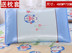 Cartoon băng mat làm bằng chuỗi và gió 1,1m 1,3 m 1,4 m 1,5 m 1.8m2 m 2,2 m giường mat tùy chỉnh - Thảm mùa hè chiếu điều hoà muji Thảm mùa hè