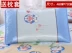 Cartoon băng mat làm bằng chuỗi và gió 1,1m 1,3 m 1,4 m 1,5 m 1.8m2 m 2,2 m giường mat tùy chỉnh - Thảm mùa hè