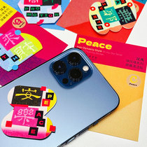 Pictured above Wenchuang Hanfeng series screen cleaning stickers for mobile phones and computers original washable and reusable wiping stickers