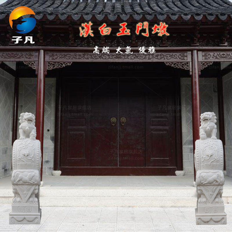 抱鼓石大门,抱鼓石大门图片大全,门墩抱鼓石_大山谷图库