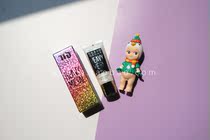 Yu Shuxin with euro Decay liquid gel eye shadow Distortion Disco daydream