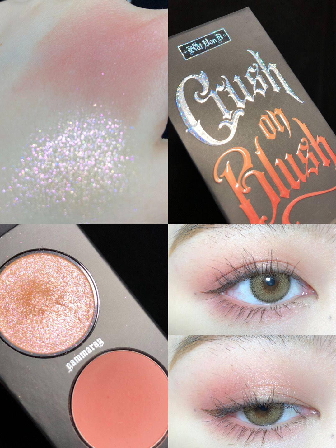 Spot Kat Von D kvd Two-color high-gloss blush eye shadow palette crush on blush