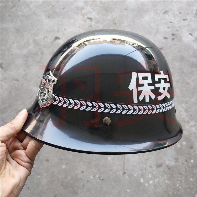 文皙安防