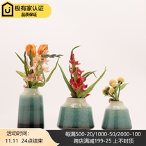 Modern new Chinese Ceramic Vase ornaments living room TV cabinet porch home soft decorations front desk floral flower Ware