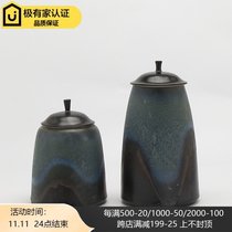 New Chinese creative retro simple ceramic storage cans ornaments living room tea room TV cabinet model room soft decorations
