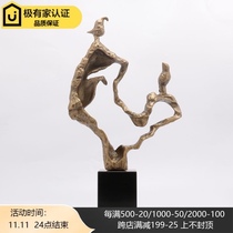 Modern light luxury creative abstract sculpture crafts decoration Model Room Hotel Villa end View platform porch decoration
