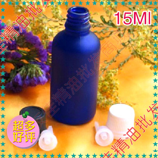 Manufacturer direct sales blue 15ML frosted essential oil bottle light bottle glass bottle split bottle dropper bottle One grade