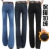Mùa thu đông 2018 dày ấm áp cộng với quần jeans nhung nam micro-flare phiên bản Hàn Quốc của quần jeans nam