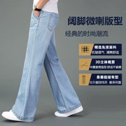 19 mùa xuân và mùa hè nam mỏng phần mới quần jean vi sừng nam co giãn Slim denim sừng chân lớn quần nam - Quần jean