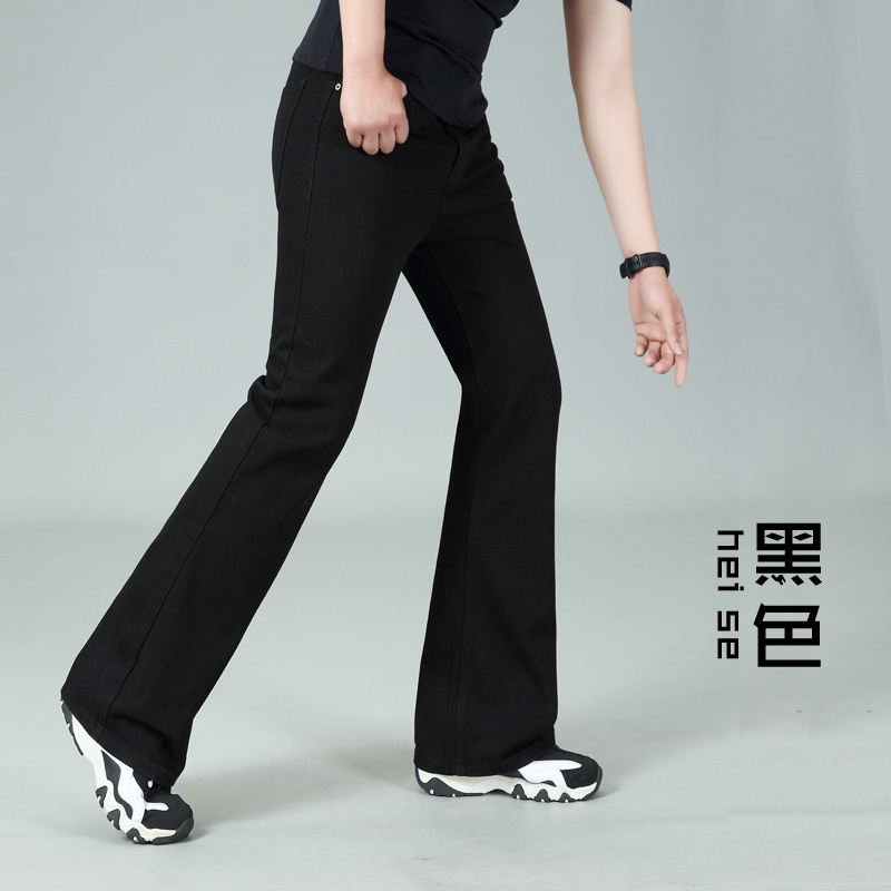 Men's Spring and Summer Mid-Waist Slim Fit Denim Flared Pants Wide-Leg Pants Large Hem Small Flared Pants Black Pure Denim
