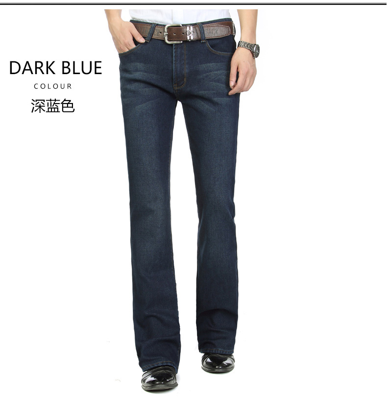 Mùa thu đông 2018 dày ấm áp cộng với quần jeans nhung nam micro-flare phiên bản Hàn Quốc của quần jeans nam quần thun nam