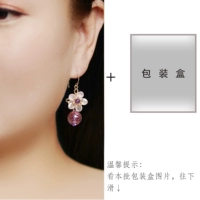 Круг волос [упаковка коробки] Большой размер 5 см