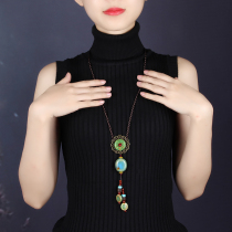 Vintage necklace female ethnic sweater chain long adjustable turquoise ceramic pendant lanyard decoration accessories