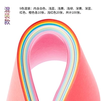 9 -Color Mixed (80G Одиночная сумка составляет 100 штук)