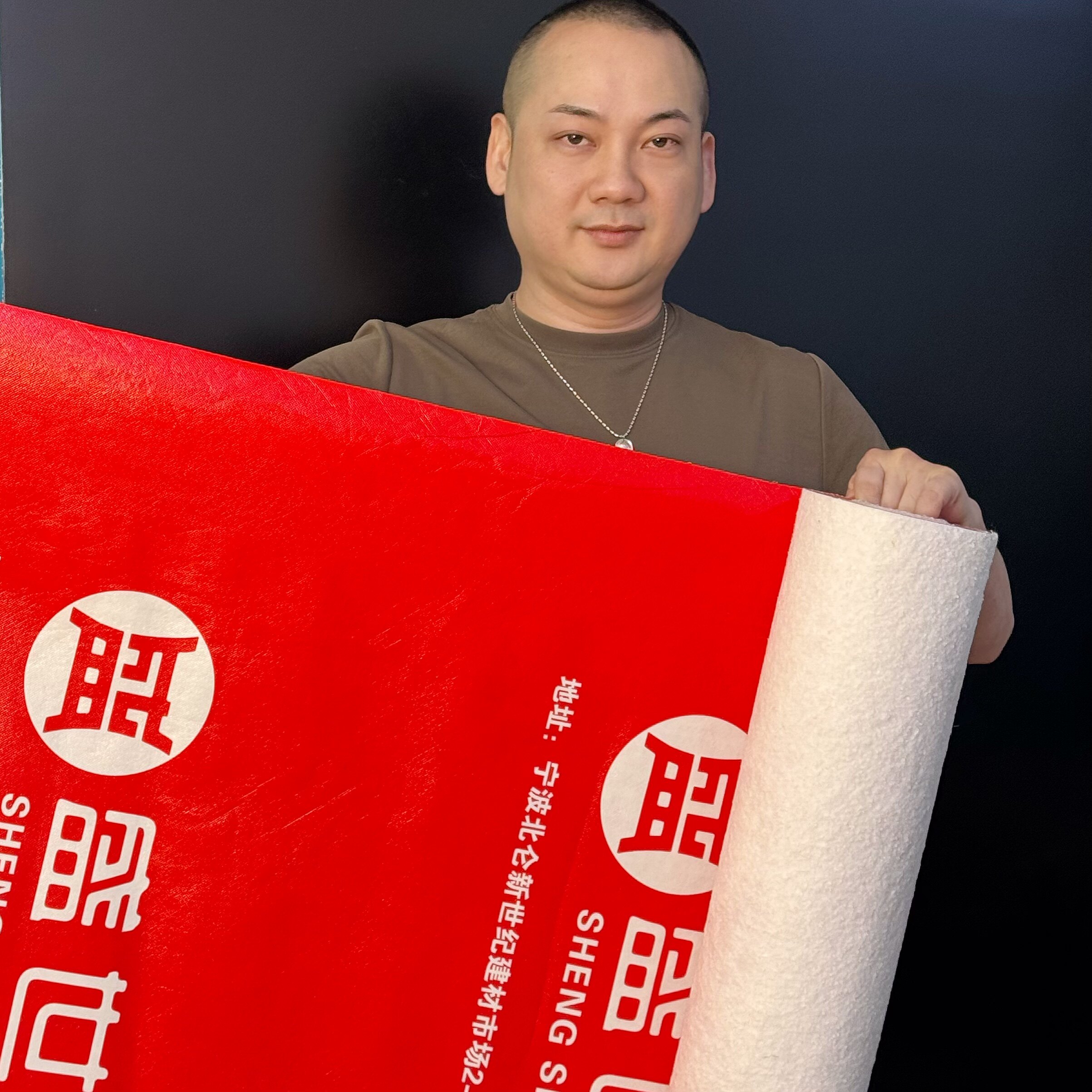 吉航装修材料批发