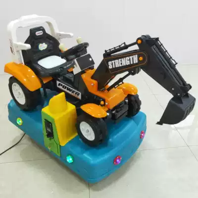 Rocking machine New children's coin-operated commercial amusement equipment excavator bucket machine rocking car rocking car