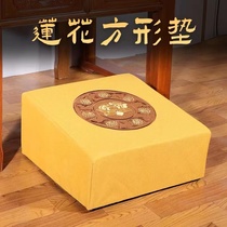 Lotus worship mat solid wood worship mat urgent use for kneeling and worshiping meditation temple Buddha futon meditation cushion square solid wood stool