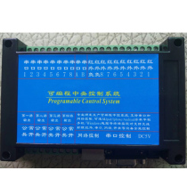 Exhibition hall intelligent playback system 360-degree induction video playback Interactive multimedia display Human body induction