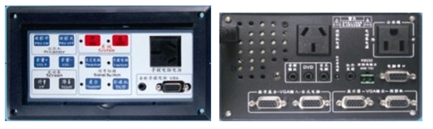 Control and control system in the smart classroom of multimedia in control and control in multimedia in multimedia central control multimedia electroteaching