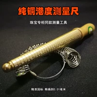 Портовое кольцевое кольцо кольцо круга круга круга номера номера номера номера кольцевого блока Номер круга Рингка Кольцо Золото металлическое золото инструмент датирования